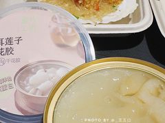 -盒马鲜生(杭州运河上街店)