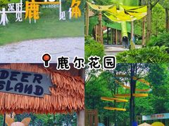 -老鼎万春卤菜(五代传承创始老店)