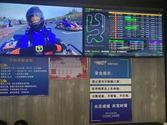 -锐擎卡丁车主题乐园(郊野公园店)