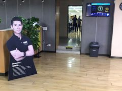 -超越健身(嘉实店)