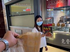 -麦当劳(石坝服务区店)