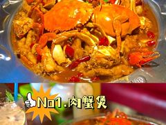 -胖哥俩肉蟹煲(杭州大厦中央广场店)