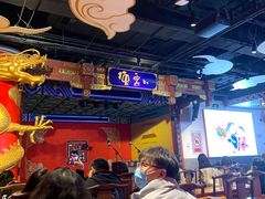 -德云社(三里屯店)