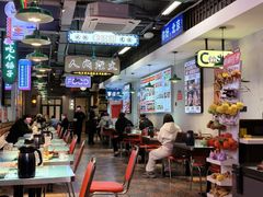 -川正旺江湖菜(三元桥店)