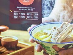 -松發肉骨茶(先得坊店)