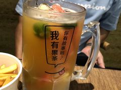 -艾薯夫妇Aysh(福田星河COCOPark店)