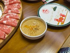 -津门老羊家·铜锅涮羊肉·烧烤(科技园店)