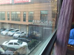 -高第街56号港式餐厅(山大路店)