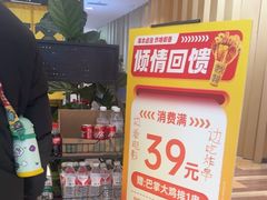 -一品滇香·云南菜(公益西桥店)