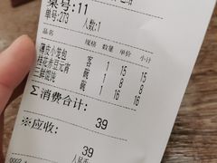-刘长兴(逸仙桥店)