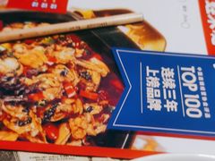 -蛙来哒(金沙洲万达店)