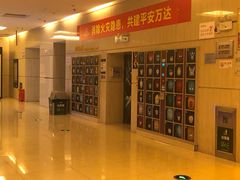 -万达影城(春树里广场店)