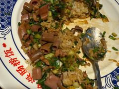 -旺角小渔村·海肠捞饭开创者(环山路店)