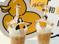 -麦当劳(平和堂店)
