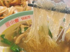 -小姜锅贴(凤凰街店)