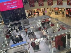 -万达广场(大明宫店)