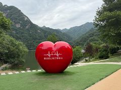 -秦岭终南山世界地质公园翠华山景区