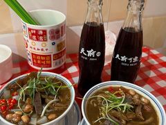 -小板凳(四公里店)