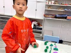 -tomato蕃茄田艺术(新天地中心)