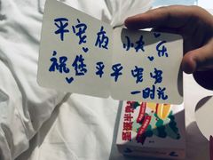-时光漫步酒店(北京国子监簋街北新桥地铁站店)