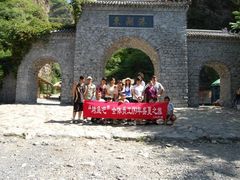 -十渡东湖港风景区