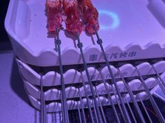 -丰茂烤串(全国首店)