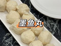 -潮汕美牛肉丸火锅店(天宁寺店)