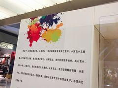 -华谊兄弟影院(北京洋桥店)
