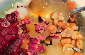 Hand-Pressed Grass Seed Ice Jelly