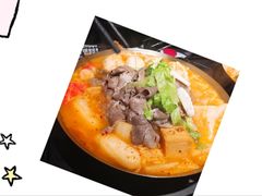 -8锅臭臭锅·正宗台湾小火锅(中心五路店)