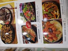-合力居·生记路边鸡(北京路店)