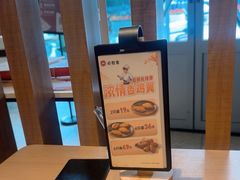 -必胜客(海光寺店)