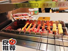 -丰茂烤串(公园店)