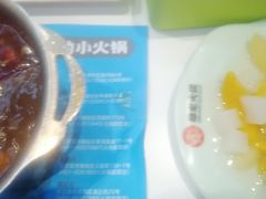 -德龙火锅(松源街直营店)