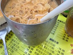 奶茶-澳洲牛奶公司(佐敦店)
