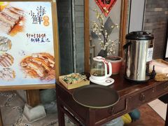 -卯时·龙光雅宴·精致锡帮菜(惠山古镇店)