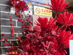 -陶然居·重庆菜(鱼洞老街店)