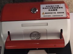 -中国铁道博物馆(正阳门馆)