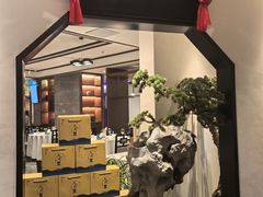 -松鹤楼·非遗·苏帮菜(融科店)