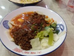 -大嘻咹biangbiang面(历史博物馆店)