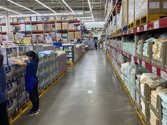-山姆会员商店(杨桥西路店)