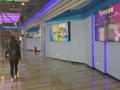 android_upload_pic-中影国际影城(华发商都CINITY店)