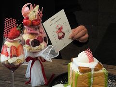 -翡翠鸟精品泰国菜(北辰财富中心店)
