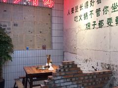 大堂-四小区火锅·巷子里的重庆火锅(花照壁店)