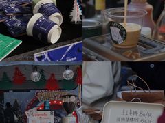 -289艺术PARK