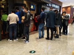 -星伦多 自助料理(圆融店)