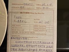 -贵山和泰酒店(大十字喷水池店)