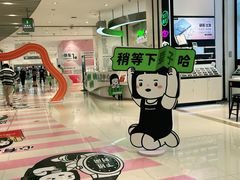 -中贸广场