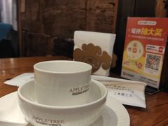 -苹果树下艺术餐厅(通州店)