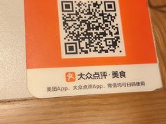 -东门口·新式老北京火锅(河西龙湖天街店)